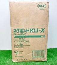 未使用 コニシ ネダボンド KU-X 1液型ウレタン樹脂系 接着剤 760ml 12本入り #44660 ①_画像1