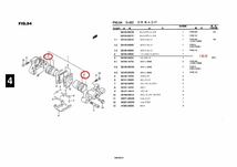 スズキ純正 GK79A GSX400インパルスR型S型T型フロント&リアキャリパーシールセットピストン1台分前後69101-05840 59300-21860_画像3