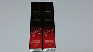 新品 未使用品 ポリピュアEX （薬用育毛剤）120ml 2本セット