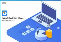 EaseUS Partition master 　パーティションマスター　ディスク　クローンソフト　【永久無料】_画像1