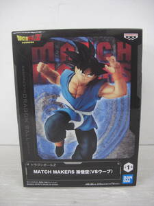 ◆◇MATCH MAKERS 孫悟空vsウーブ　孫悟空フィギュア :玩K1007-118ネ　◇◆