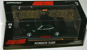 Greenlight ジョンウィック コンセクエンス 1/43 1971 Plymouth Cuda プリムス クーダ John Wick Chapter 4 グリーンライト キアヌリーブス