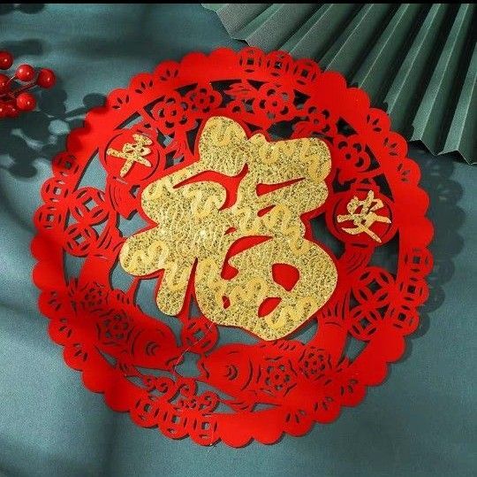 倒福 福倒 春節 中華 中国 旧正月 縁起物 金 赤 金運 絵 飾り 中国雑貨 壁飾り チャイナ チャイナテイスト