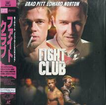 B00173749/【洋画】LD2枚組/ブラッド・ピット / エドワード・ノートン「ファイト・クラブ Fight Club 1999 (Widescreen) (2000年・PILF-2_画像1