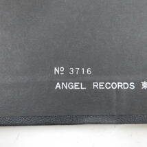 A00573873/$916e/LP19枚組ボックス/ウィルヘルム・フルトヴェングラー「ワーグナー/ニーベルングの指環全曲/100サイズ/1個口」_画像8