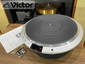 ターンテーブル Victor TT-81 輸送ネジ/取説等付属 当社メンテ/調整済品 Audio Station