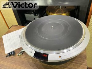 ターンテーブル Victor TT-81 輸送ネジ/取説等付属 当社メンテ/調整済品 Audio Station