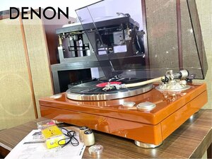 レコードプレーヤー DENON DP-1300M オプションウエイト等付属 当社整備/調整済品 Audio Station