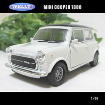 1/38ミニク－パー1300/クラシック/オールド(ホワイト)/MINI COOPER/WELLY/ダイキャストミニカー_画像1