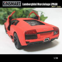 1/36ランボルギーニ/ムルシエラゴ LP640(マットカラー/オレンジ)/KINSMART/ダイキャストミニカー_画像4