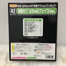 ワンフェス WF 限定 ねんどろいど 初音ミク はちゅねフェイスver. グッドスマイルカンパニー_画像2