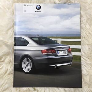 BMW 3シリーズ クーペ カタログ 2007 美品 純正 320i 335i