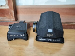 マミヤ Mamiya RB67 / 645 ファインダー2個セット！☆１円～売り切り！！☆