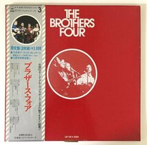 ☆帯・歌詞カード付☆【The Brothers Four Gift Pack Series　The Brothers Four】【ギフトパックシリーズ　ブラザーズフォー】2枚組_画像7