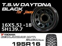 特価 新型 ジムニー TSW デイトナブラック 16X5.5J-18 GEOLANDAR M/T+ 195R16 タイヤホイール4本セット (JB64/JB23）_画像2