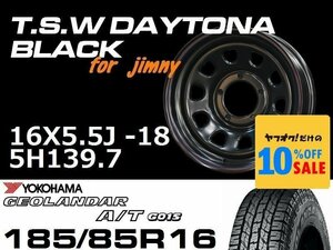 新型 ジムニー ホイール TSW デイトナブラック 16X5.5J-18 GEOLANDAR A/T G015 185/85R16 タイヤセット JB64 JB23などに