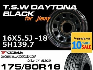 新型 ジムニー ホイール TSW デイトナブラック 16X5.5J-18 GEOLANDAR A/T G015 175/80R16 ホイール＆タイヤセット JB64 JB23などに