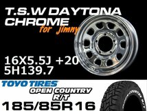 特価 新型 ジムニー TSW デイトナクローム 16X5.5J+20 TOYO OPEN COUNTRY R/T 185/85R16 タイヤホイール4本セット (JB64/JB23）_画像2