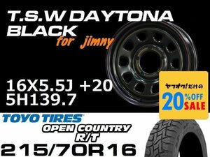 特価 新型 ジムニー TSW デイトナブラック 16X5.5J+20 TOYO OPEN COUNTRY R/T 215/70R16 タイヤホイール4本セット (JB64/JB23）