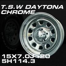 TSW DAYTONA クローム 15X7J+20 5穴114.3 ホイール4本セット　＜100系ハイエース/Y30/ハイラックス/130クラウンなどに＞_画像1