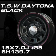 デイトナ 15インチ ホイールセット 4本 TSW DAYTONA ブラック 15X7J+35 6穴139.7（200系ハイエース 100系ハイエース後期バン）_画像2