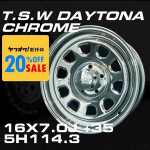 特価 TSW DAYTONA クローム 16X7J+35 5穴114.3 ホイール4本セット (ハイエース100系/152系ハイラックス)