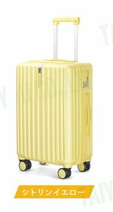【訳アリ品】スーツケース 大型 キャリーバッグ tyd53421-z-l 軽量 ファスナー かわいい TSAロック [シトリンイエロー Lサイズ][013]