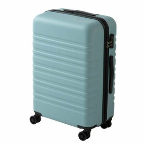 【訳あり品】スーツケース 大型 キャリーバッグ ーケース 軽量 [TY8098 ファスナータイプ Lサイズ] セレストブルー TSAロック (W) [004]