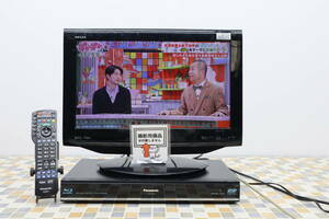 △ 2番組同時録画・BDレコーダー｜HDD 内蔵 CATV セットトップボックス (STB)｜Panasonic TZ-BDT910F STB｜HDD:500GB ■N4381