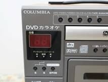 ▲ ｜DVD カラオケシステム カラオケマシン｜COLUMBIA コロンビア CDV-550 CD DVD再生OK カセットテープ再生OK｜ デノン■O3057_画像3