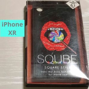 【ラスト】【iPhoneXR】iCOLLE SQUBE リップ 個性的 グリッターケース