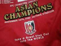 NIKE ナイキ 浦和レッズ 2007 ACL優勝記念ユニフォーム M ホーム半袖ユニ AFCチャンピオンズリーグ 日本製 USED_画像8