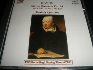 ハイドン 弦楽四重奏曲 騎士 コダーイ四重奏団 第2 アポーニー Op 74 1 2 3 Haydn String Quartets Kodaly