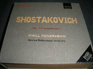 廃盤 10CD コンドラシン ショスタコーヴィチ 交響曲 全集 モスクワ・フィル 希少 DSD リマスター Shostakovich Complete 15 Kondrashin