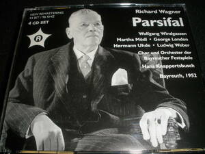 クナッパーツブッシュ ワーグナー パルジファル バイロイト 1952 ヴィントガッセン メードル ロンドン Wagner Parsifal Knappertsbusch