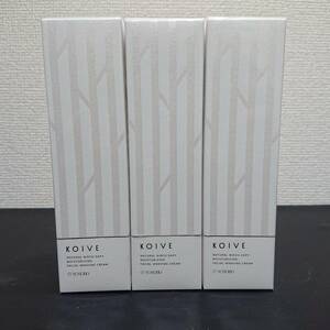 1円スタート　新品コスメ3本セット　KOIVE　コイヴ　フェイスウォッシングクリーム120g