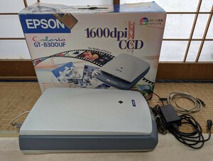 EPSON GT-8300UF scanner used 