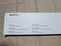 美品 Apple Watch 45mm スポーツバンド グラファイトステンレススチールピン_画像2