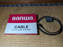 SANWA USB ケーブル KB-USB 中古 テスター マルチメータ_画像1