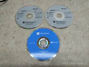 NB_F875P3 WINDOWS10 HOME 64bit WINDOWS7 PRO 64bit HOME 32bit ディスク3枚セット