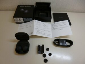 ワイヤレスイヤホン サムスン SM-R510NZAAKDI グラファイト Galaxy Buds2 Pro ギャラクシーバッズ 2 プロ　★送料無料★