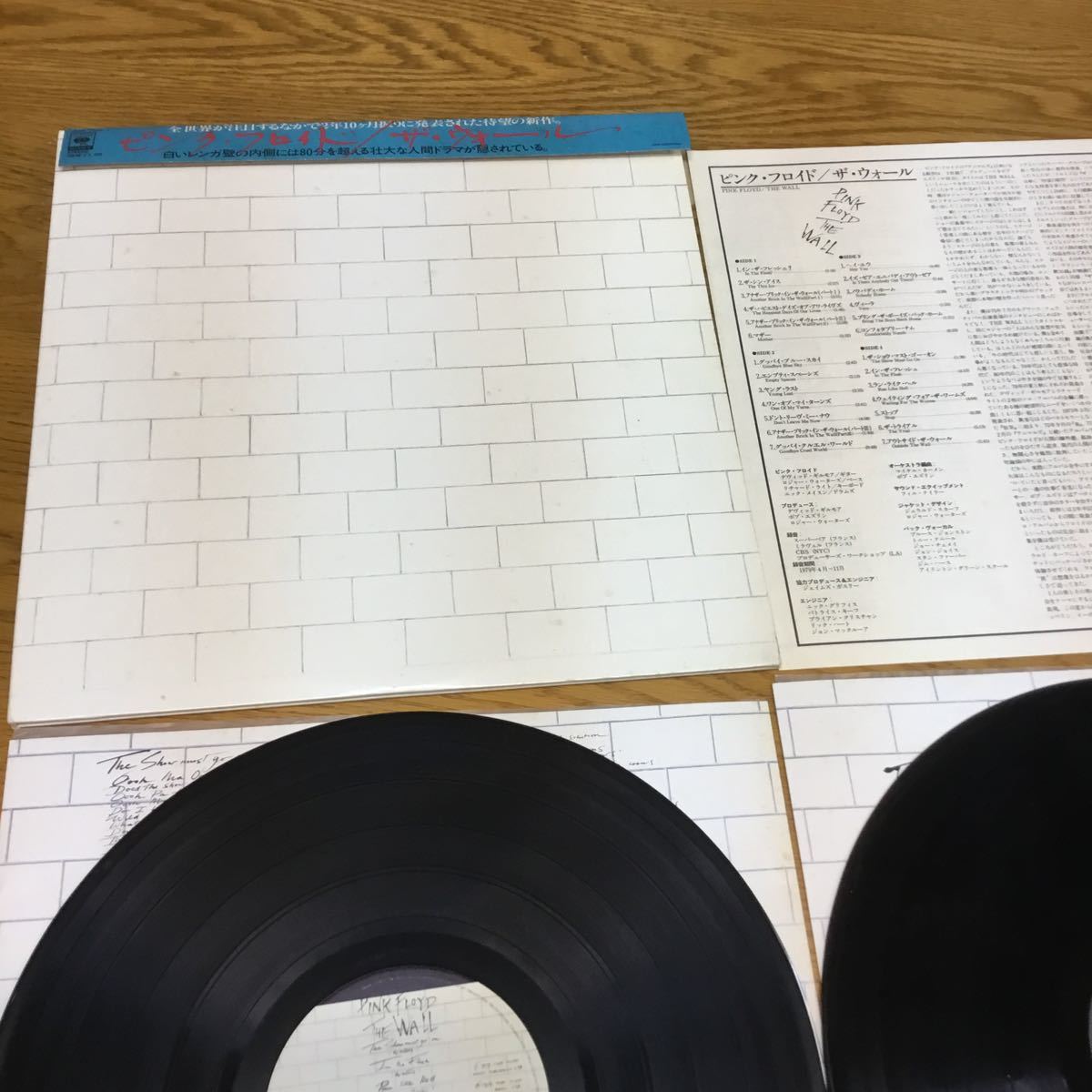 Yahoo!オークション -「ピンクフロイド ウォール lp」の落札相場・落札価格