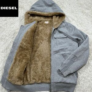 【極暖の安心感】極美品 DIESEL ディーゼル 内ボアパーカー ジャケット XLsize アクリル グレー フード付き DIESELパッチ お洒落感抜群