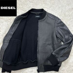 【新品使用品】漂う高級感 DIESEL ディーゼル レザージャケット XL相当 黒 ラムレザー 【滑らかな手触り】袖ブレイブマンパッチ 極上品 