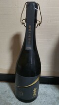 1円 定価16500円 菩提泉　BODAISEN　2023　720ml 製造2023#11 豪華化粧箱つき_画像2