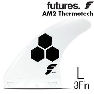 フューチャー フィン アルメリック サーモテック AM2 モデル ラージ Lサイズ 3フィン トライフィン / Futures Fin AM2 Almerrick