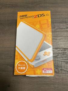 【新品未使用・未開封】 newニンテンドー2DS LL 本体 ホワイト×オレンジ 任天堂 Nintendo 