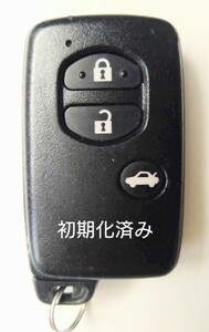 初期化済トヨタ純正スマートキー3ボタン ８６ マークＸ ＳＡＩ等 基盤番号271451−5300 新品電池サービス⑤