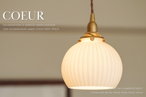 1 ламповый светильник #COEUR# [p1] Gold. лампа ... сходство выдающийся casual . стекло Seyde много лампа установка . Cafe. подобный пространство .