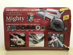 Mighty マイティー マルチ電動工具 丸ノコ アルファ工業株式会社 E-5105 動作確認済 大黒屋